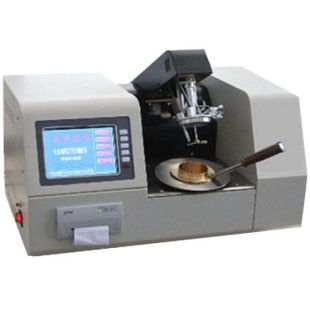 AMTAST SYD261D Old