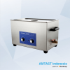 Alat Pembersih Digital AMTAST PS-80