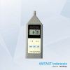 Alat Pengukur Suara AMTAST SL-5866