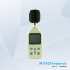 Alat Ukur Intensitas Suara AMTAST AMF007